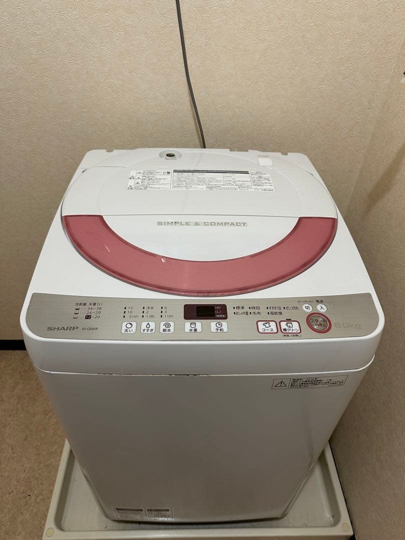 オンライン 通販生活家電・空調 - 洗濯機 SHARP ES-GE60R-P 一人暮らし 6kg