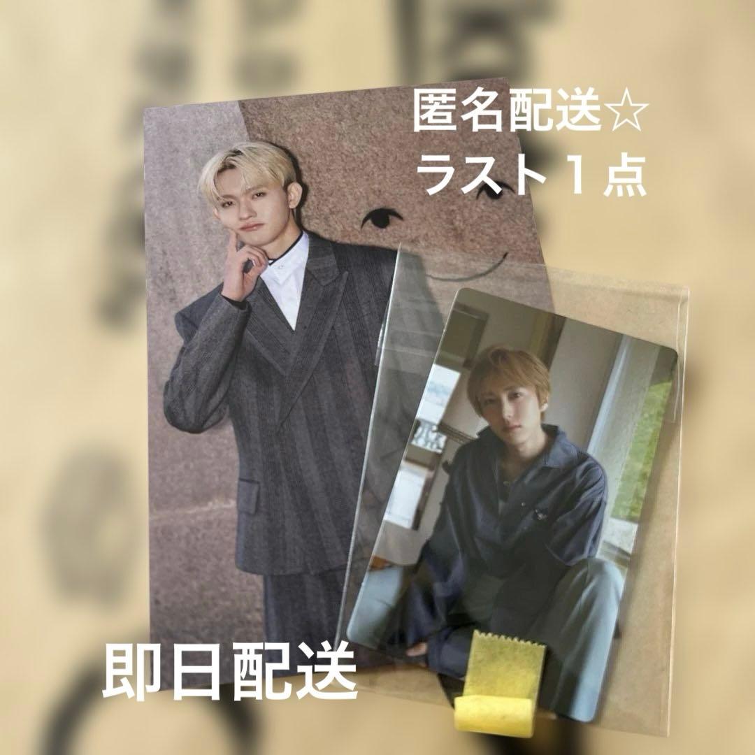 INI Viva la vida ポストカードセット尾崎匠海田島将吾 - メルカリ