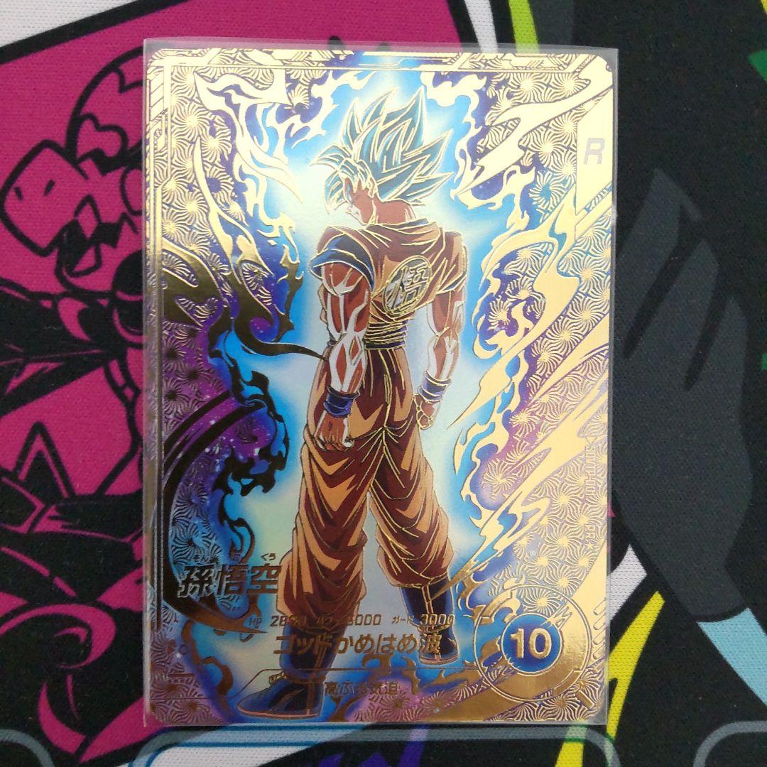 ドラゴンボールスーパーダイバーズ　SDVTP-001　孫悟空　PR★ ドラゴンボールスーパーダイバーズ SDVBS-001 孫悟空 (PR プロモ