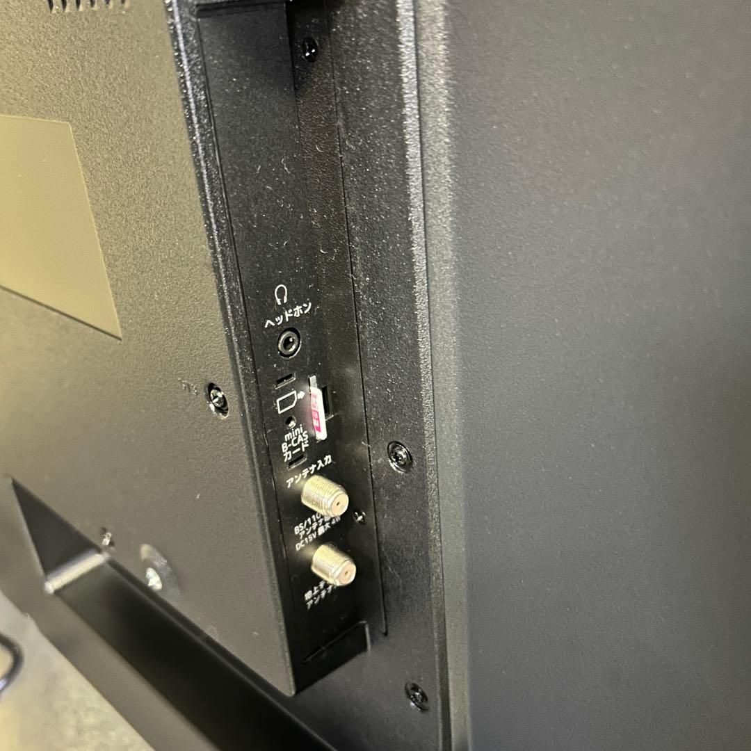 CE94 アイリス 美品 25年 液晶テレビ 32インチ LT-32WSX-F1 - メルカリ