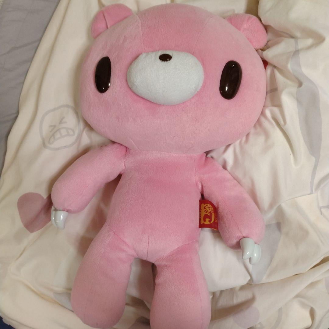 チャックスGP 特大 21周年 グルーミー - メルカリ