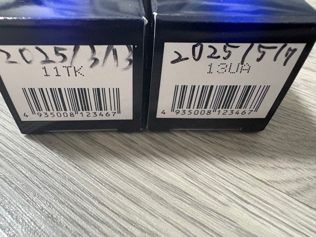 FAITH】ラメラベール ゲル 30g 2個セット※バラ売り可能