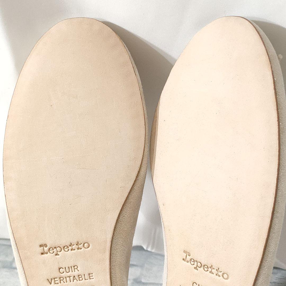 新品未使用✨レペット サンドリオン ラメ 光沢有り アイボリー 保存袋