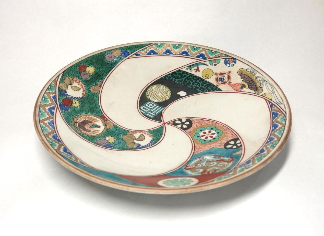 九谷庄三作/色絵捻紋皿/大日本九谷庄三/23cm S115502946 超 安い