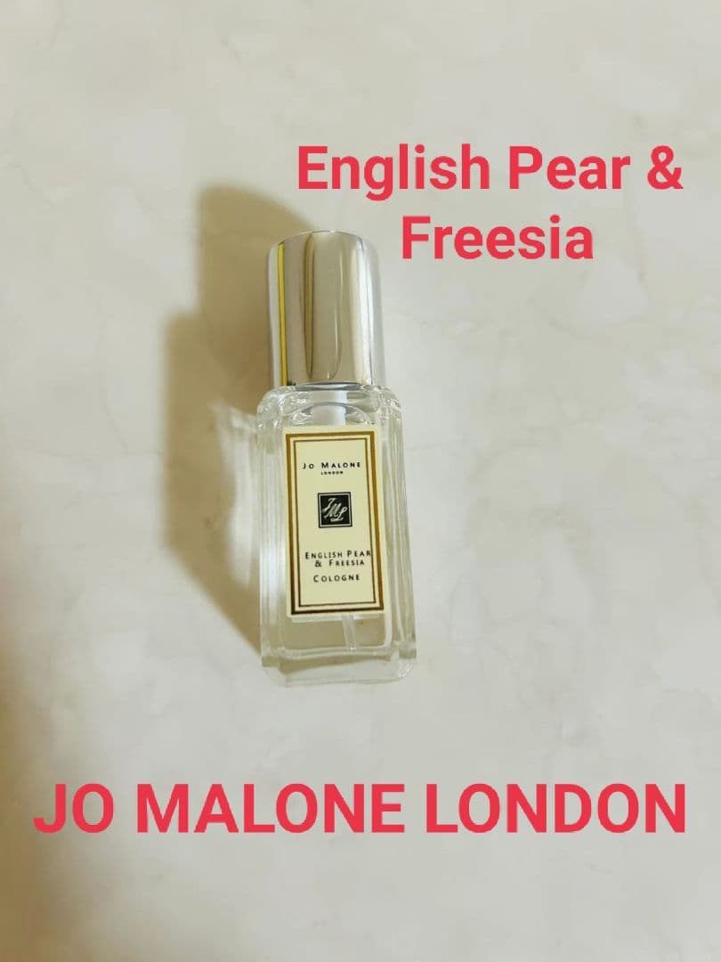 ジョーマローン English Pear & Freesia 9ml未使用 kx - メルカリ