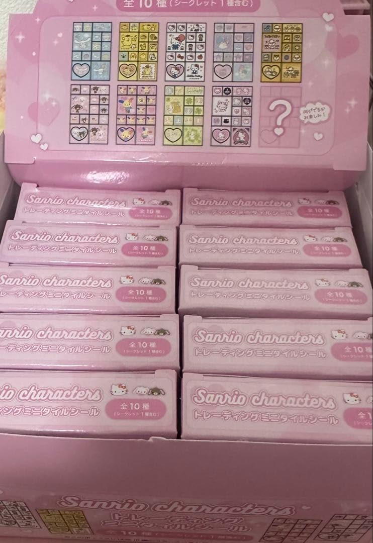 正規品 サンリオ トレーディングミニタイルシール 全10種類