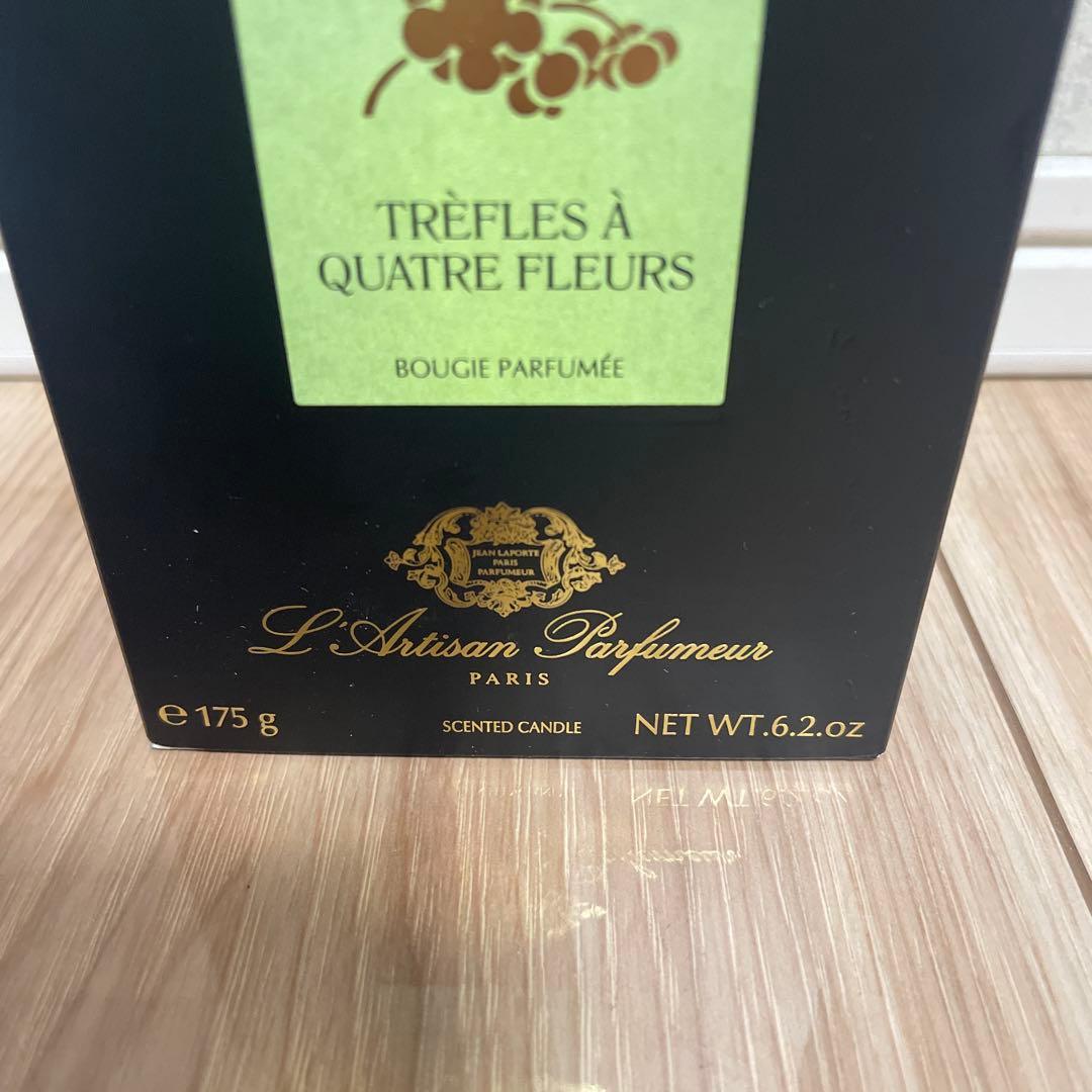 新品】ラルチザンパフューム フレグランスキャンドル② 175g - メルカリ