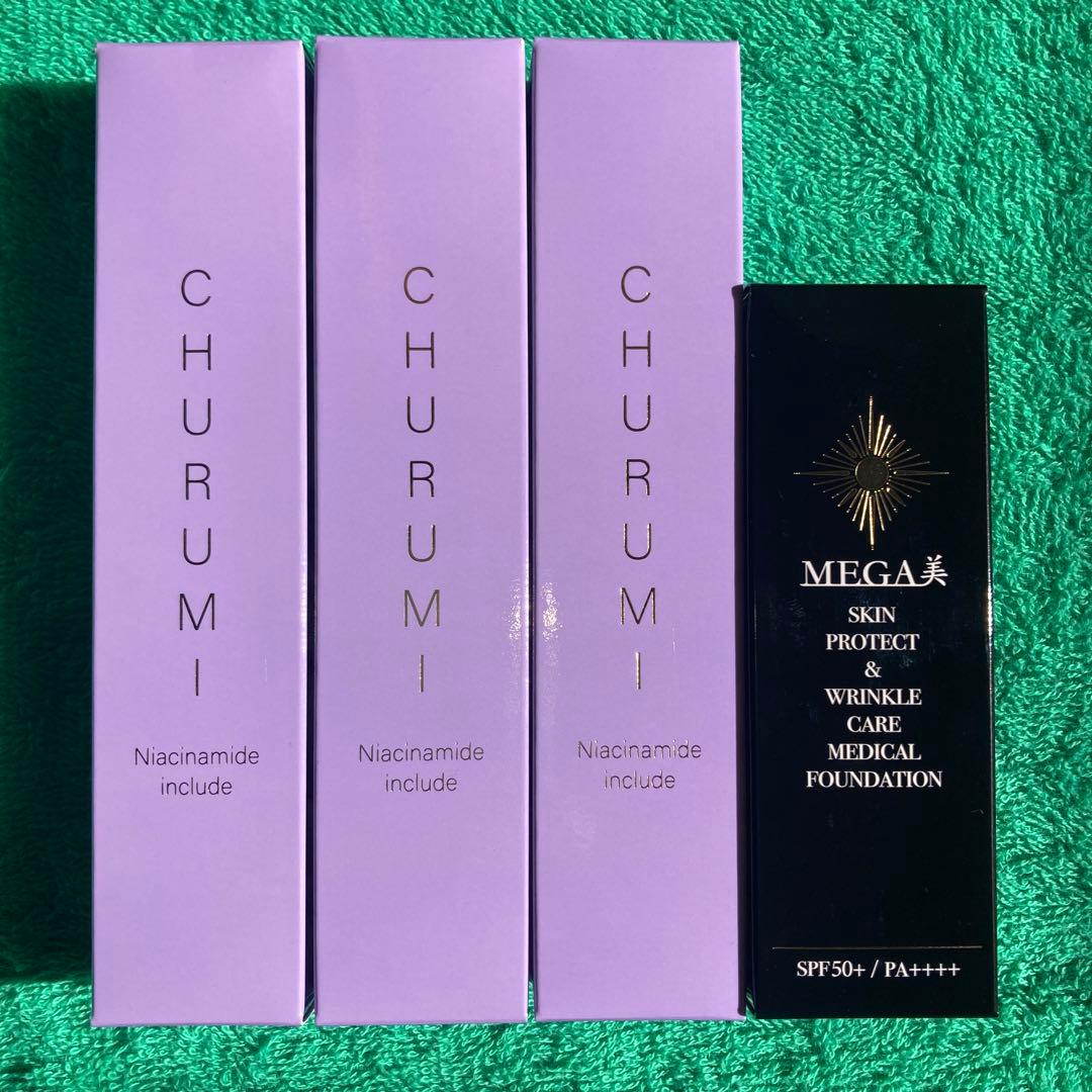 CHURUMI薬用クリーム3個 &MEGA美リキッドファンデーション1個セット Amazon | CHURUMI チュルミ 薬用ファンデーション 26g 【単品】 | ノー