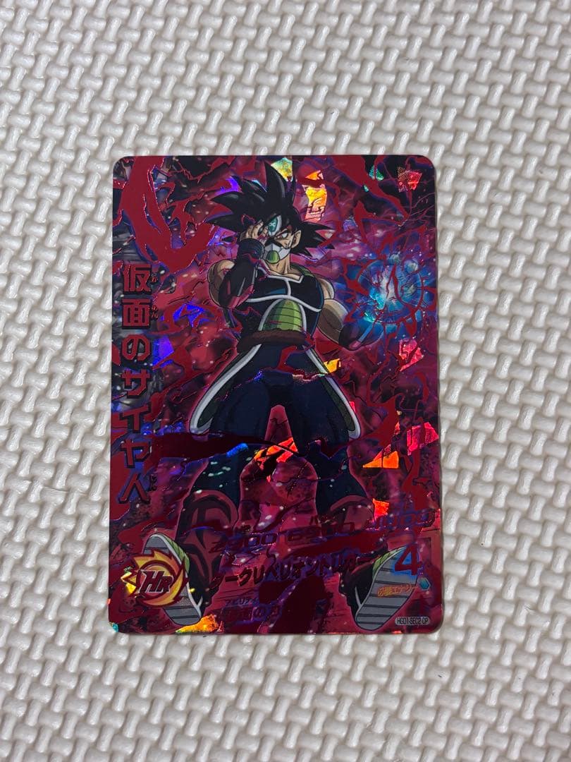 スーパードラゴンボールヒーローズ　HGD1-SEC2LC 仮面のサイヤ人 2026年最新】hgd1-sec2 lc 仮面のサイヤ人の人気アイテム - メルカリ