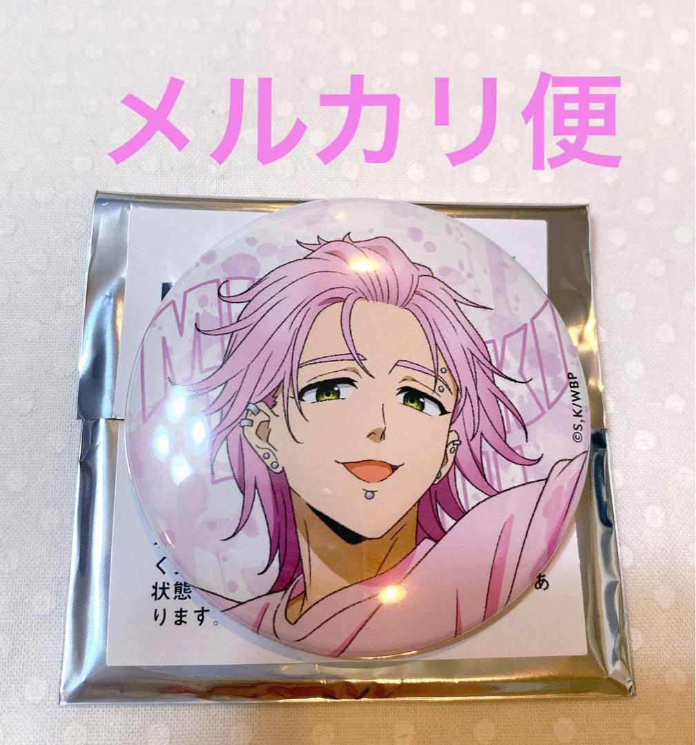 AGF2024 WIND BREAKER アニプレックス 缶バッジ 桐生三輝 - メルカリ