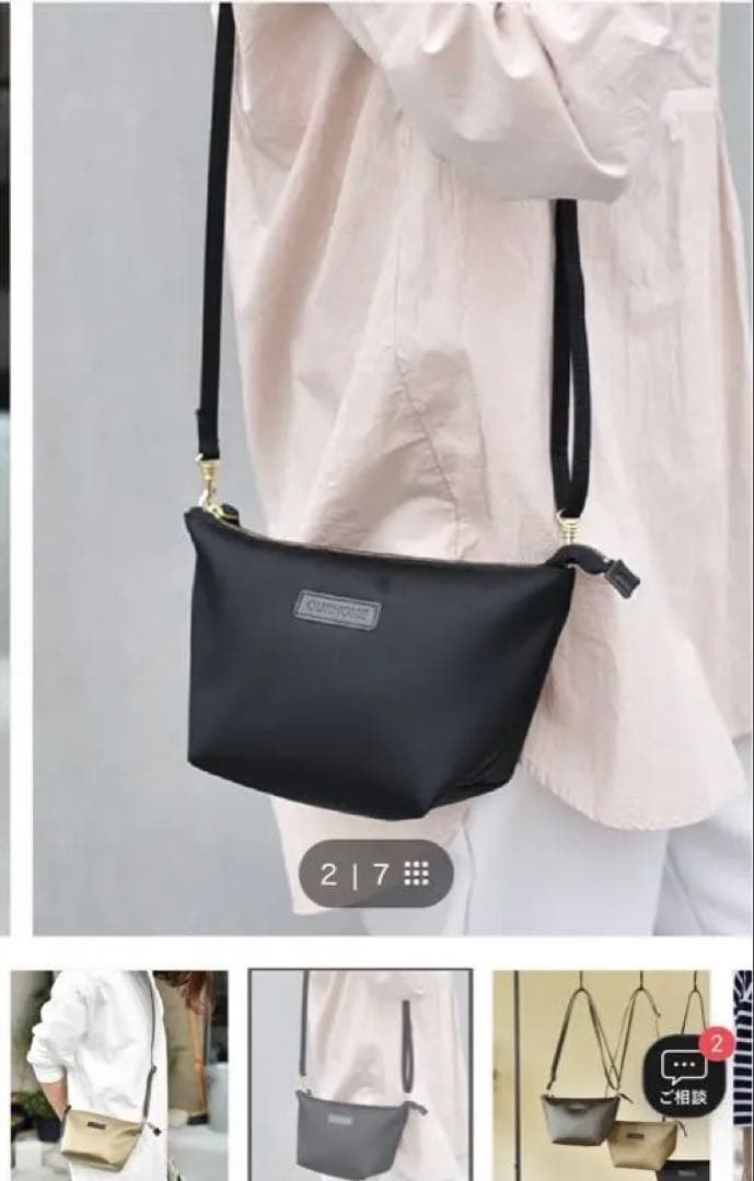 our ナイロンショルダーバッグミニ　ブラック ナイロンショルダーバッグ／mini – OURHOME