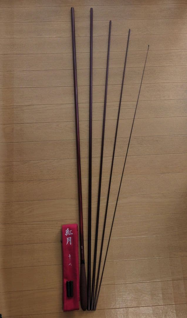 ミッツ様専用】シマノ 紅月 18尺 美品‼️ - メルカリ