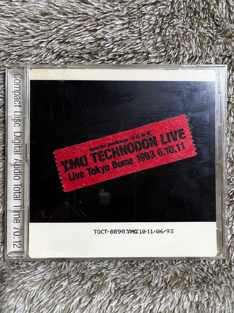 YMO テクノドンライブ 東京ドーム 1993 坂本龍一 細野晴臣 - メルカリ