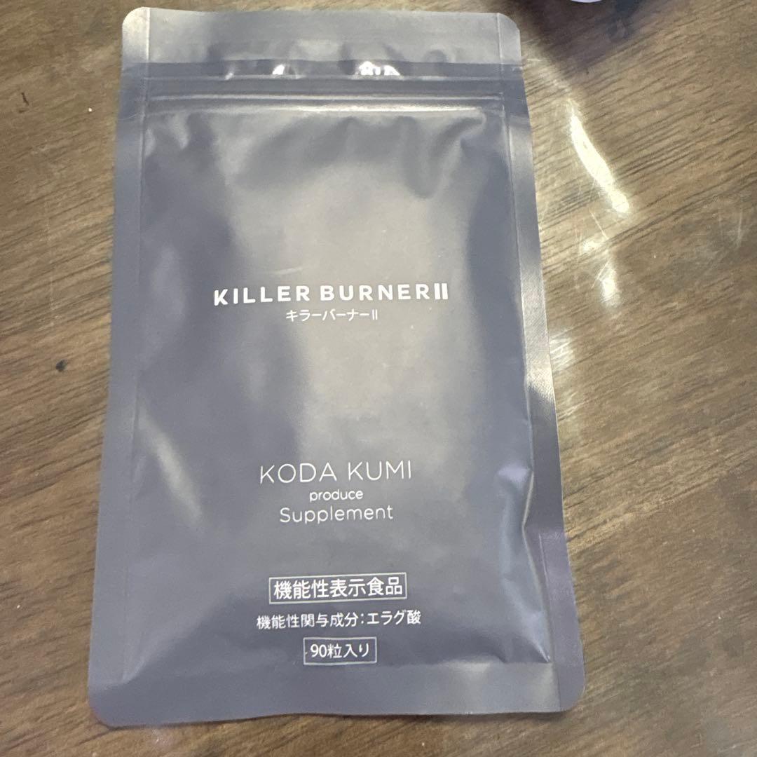 KILLER BURNER II KODA KUMI サプリメント 90粒 - メルカリ