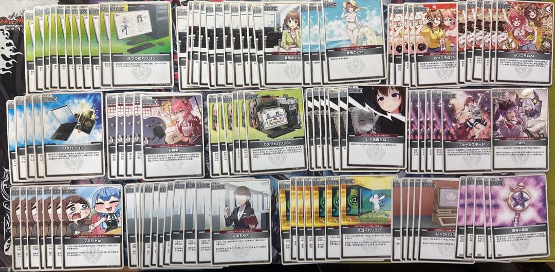 ホロカ ホロライブカード 引退品 まとめ売り - メルカリ