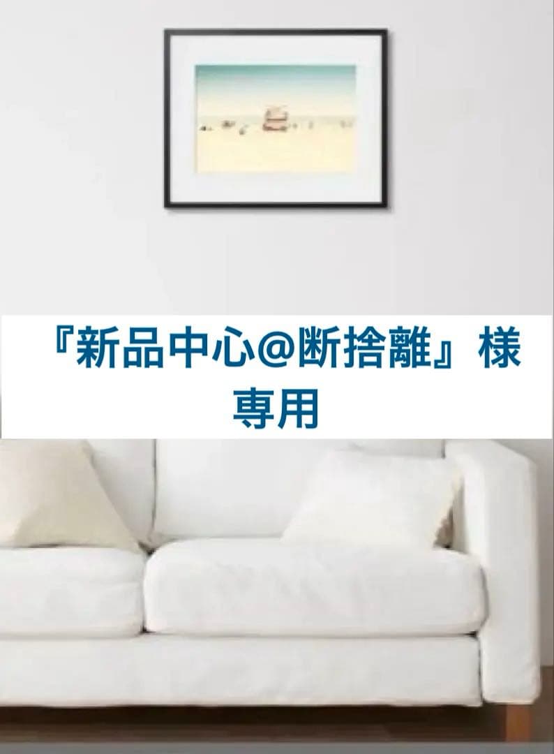 YELLOWKORNER 写真アート作品 マイアミビーチ YELLOWKORNER 写真アート作品 マイアミビーチ 【公式通販】