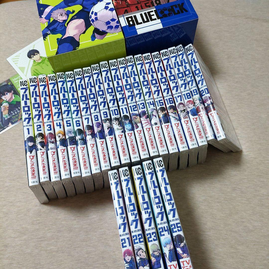ブルーロック☆マンガ アニメイト限定BOX 特典付き1巻～20巻 21巻～25