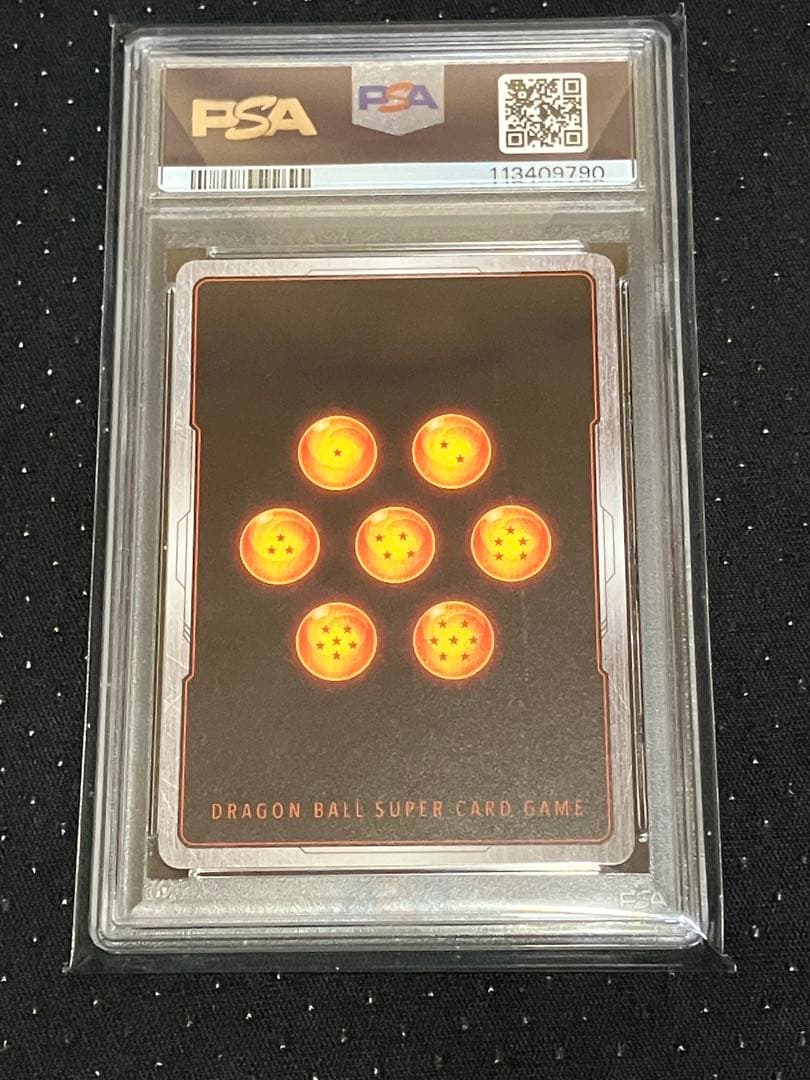 PSA10】ブロリー：BR - アルティメットバトル 優勝 - メルカリ