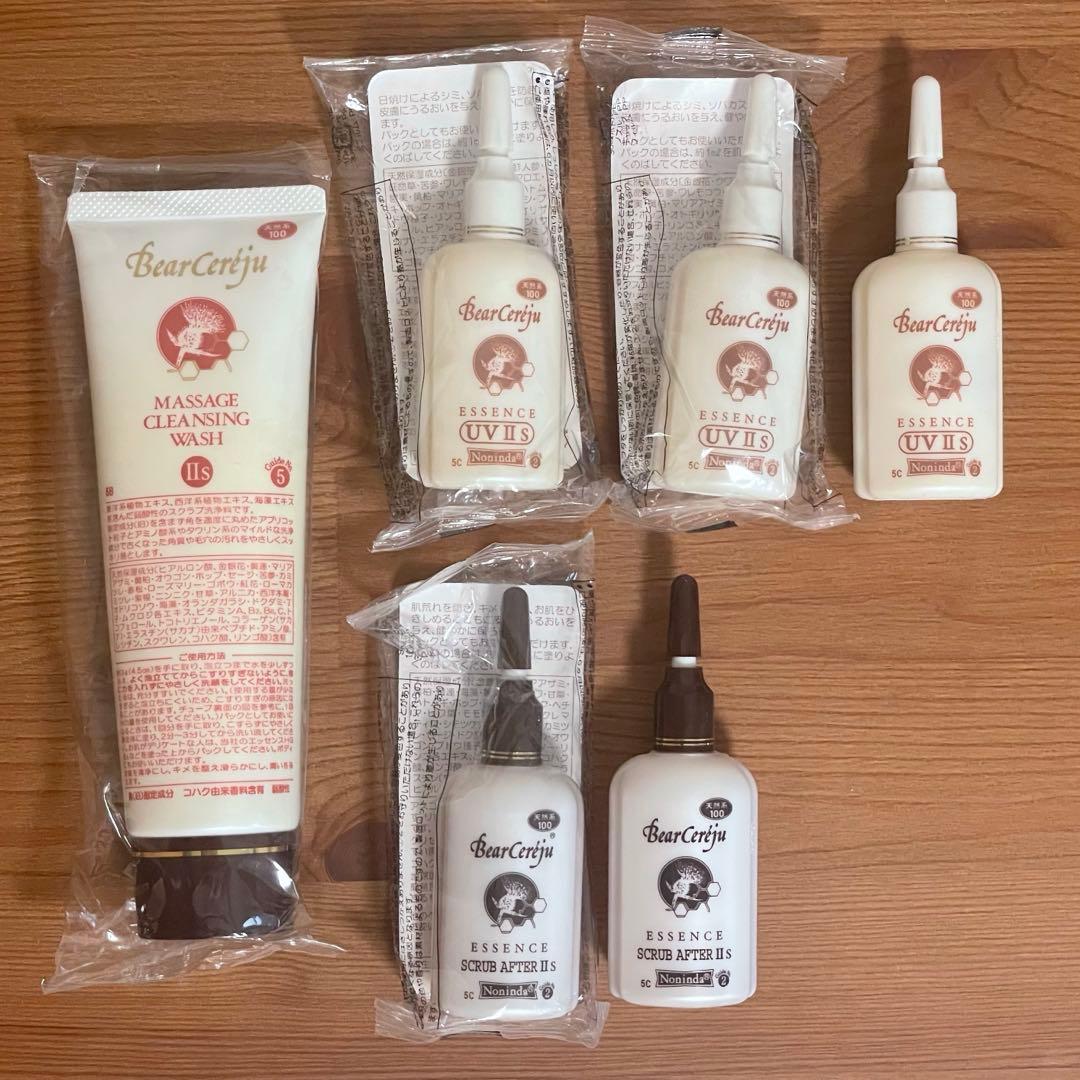 ベルセレージュ　洗顔・美容液セット 2026年最新】ベルセレージュ 洗顔の人気アイテム - メルカリ