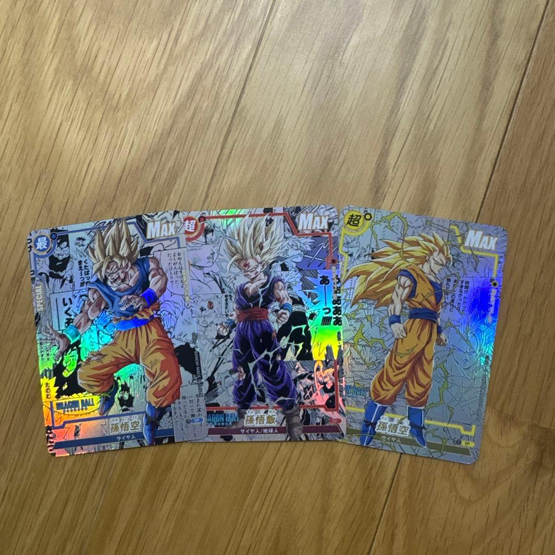 @ドキん//様　リクエスト