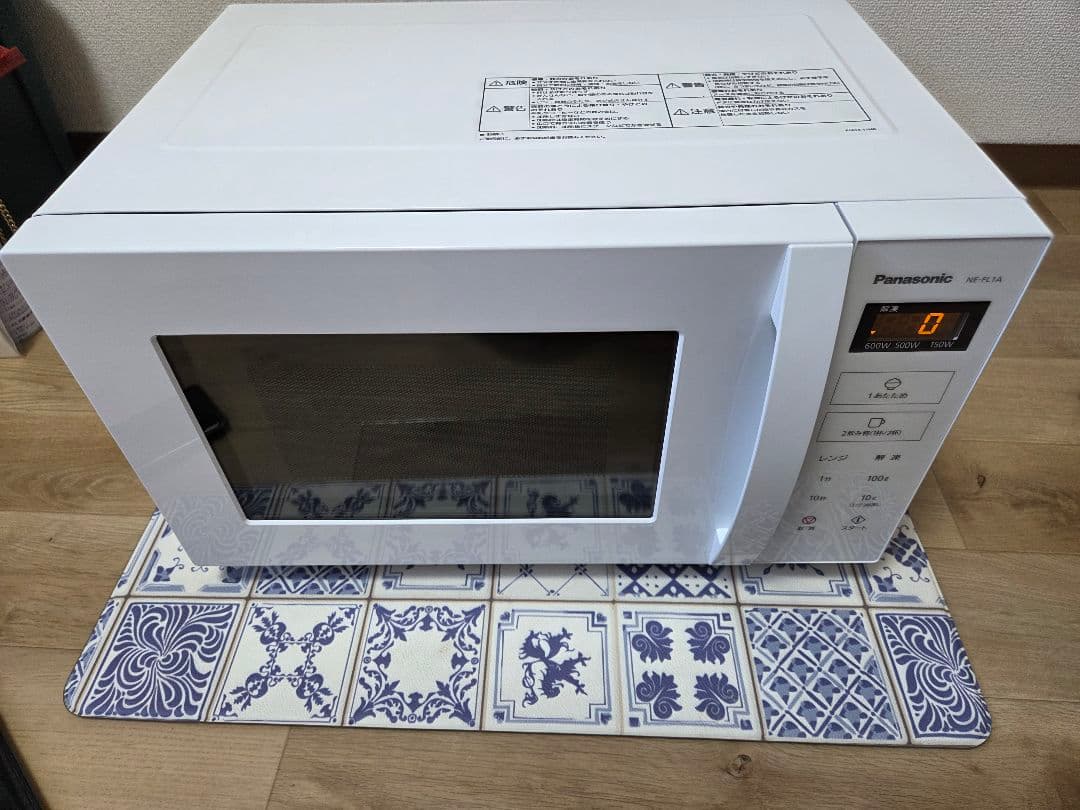 Panasonic 電子レンジ NE-FL1A-W Panasonic（パナソニック） NE-FL1A-W 単機能レンジ 22L ホワイト
