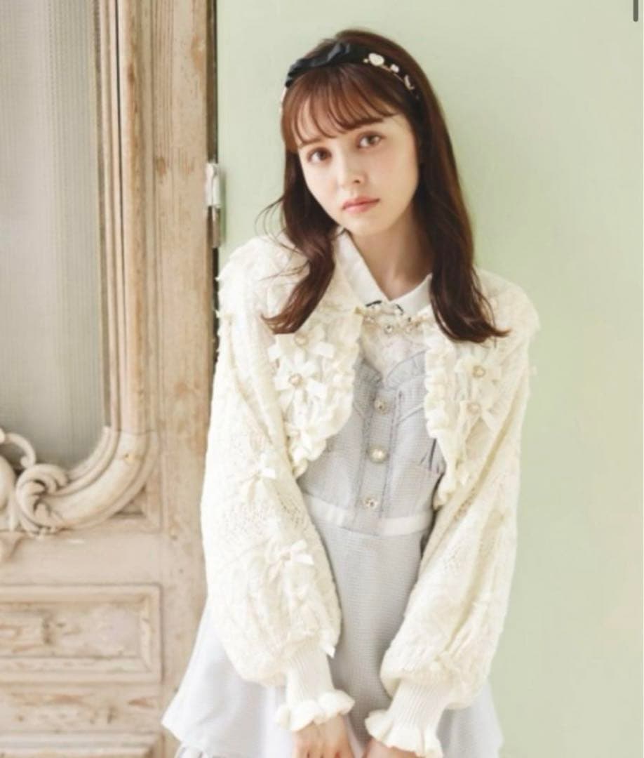 LIZLISA リズリサ クロップド透かしセーラーカーディガン ホワイト