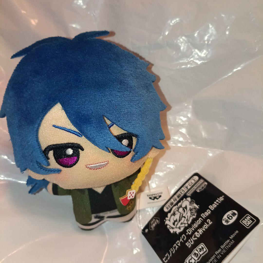 ヒプノシスマイク ちびぐるみ ぬいぐるみ 有栖川帝統 - メルカリ