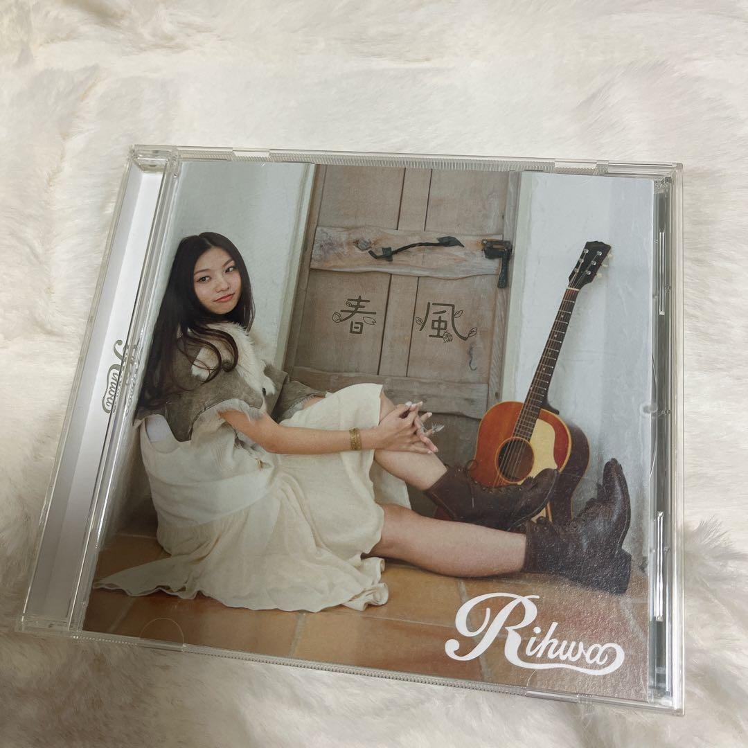 「僕のいた時間」DVD-BOX 《6枚組》主題歌「春風」シングルCD セット