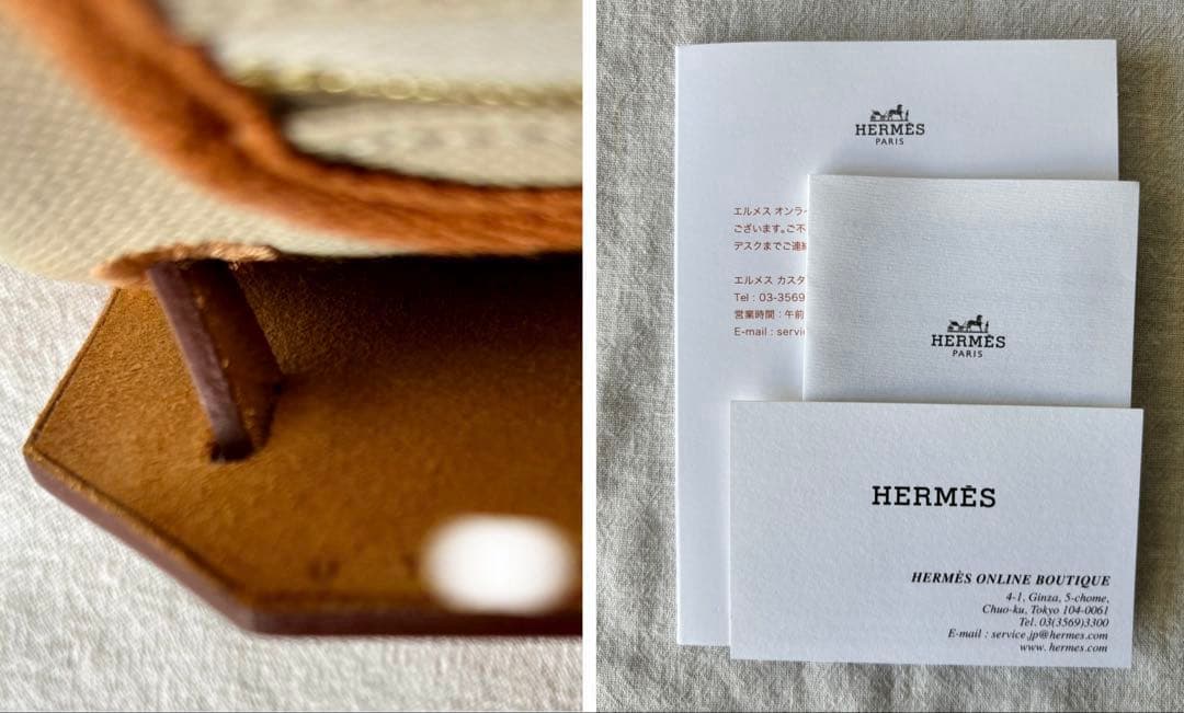 と*読様 エルメス エールバッグ ジップ31 U刻印 - メルカリ