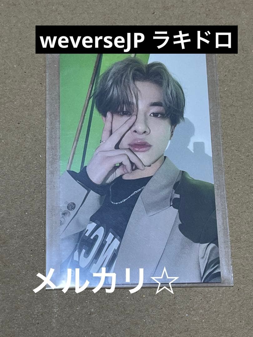 ①ENHYPEN manifesto weverse ラキドロ　トレカ　ジェイク enhypen ジェイク manifest day1 weverse ラキドロ JAKE ENHYPEN