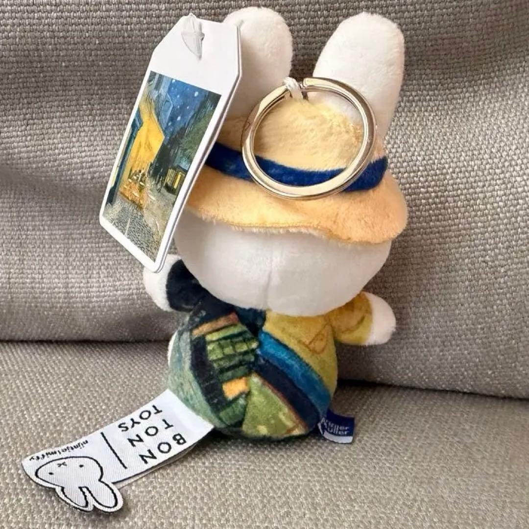 大ゴッホ展 夜のカフェテラス ミッフィー ぬいぐるみ 大小セット