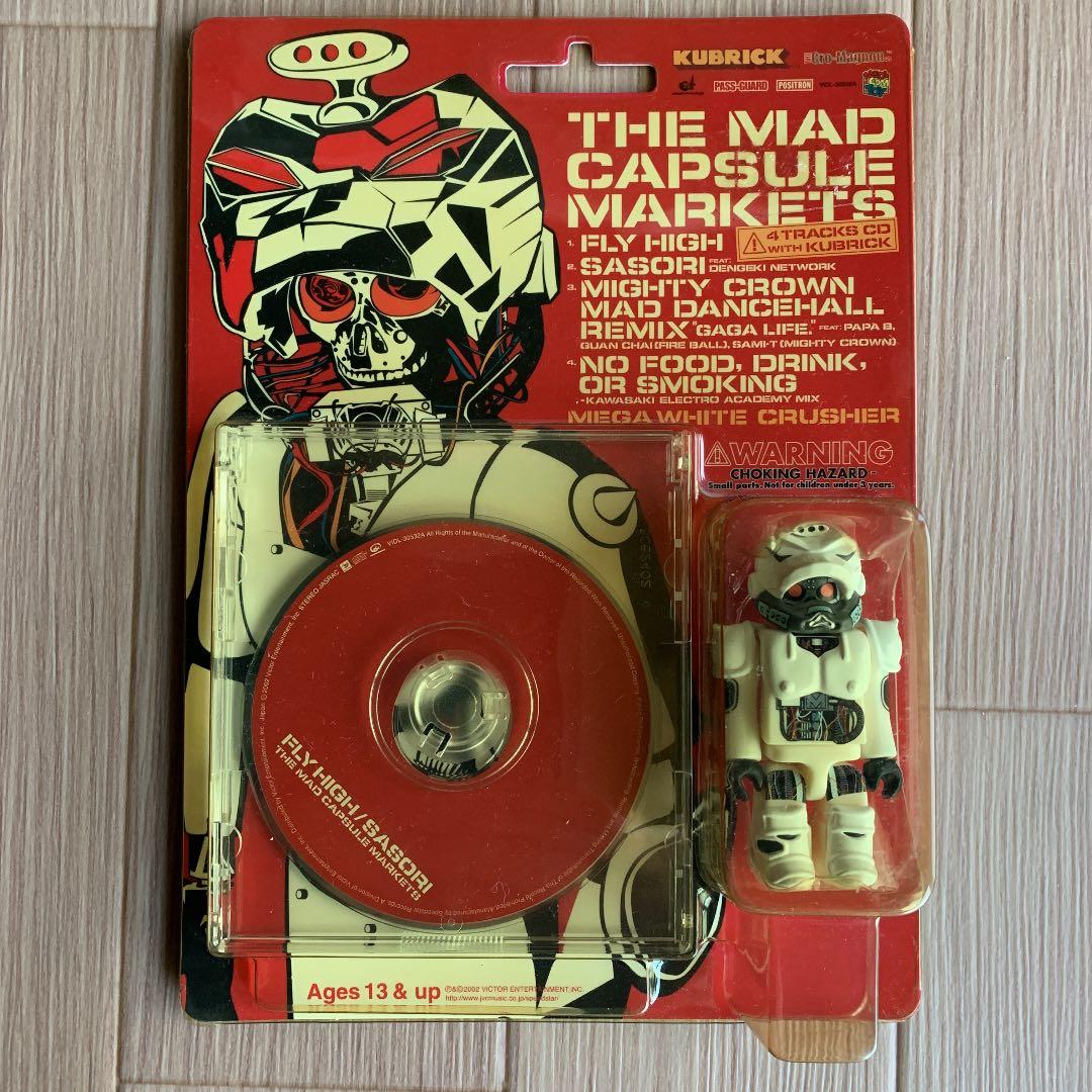 マッドカプセルマーケッツ feat. 電撃ネットワーク キューブリック付CD