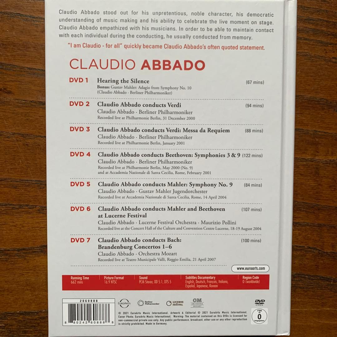 34DVDグレイテスト・コンダクターズ アバド バレンボイム ハィティンク