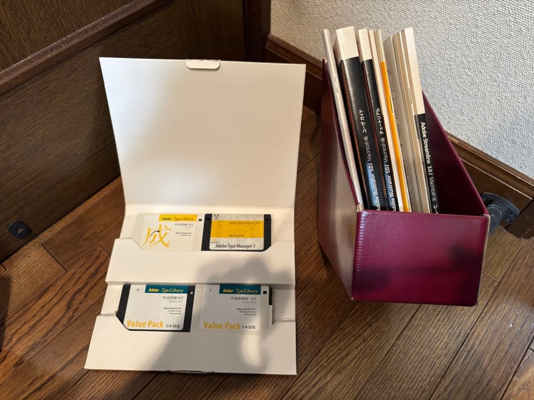 AdobeイラストレーターIllustrator 5.0J Macintosh版