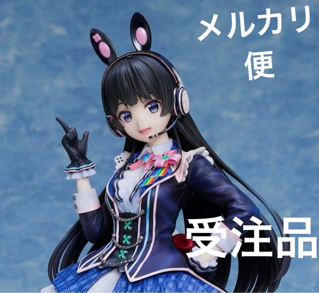 月ノ美兎 1/7 フィギュア にじさんじ デザインココ Vtuber - メルカリ