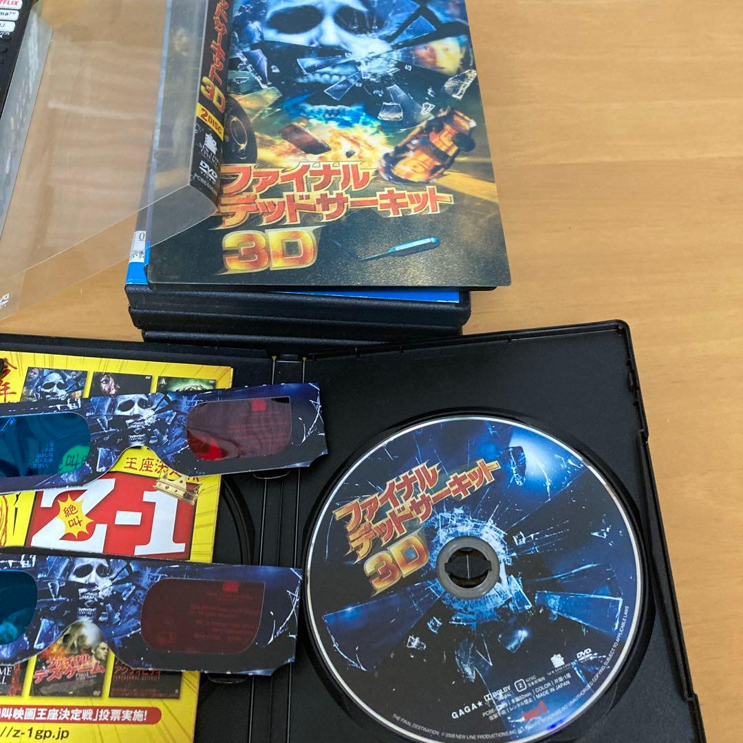 ファイナルデスティネーションシリーズ DVD・BDセット - メルカリ