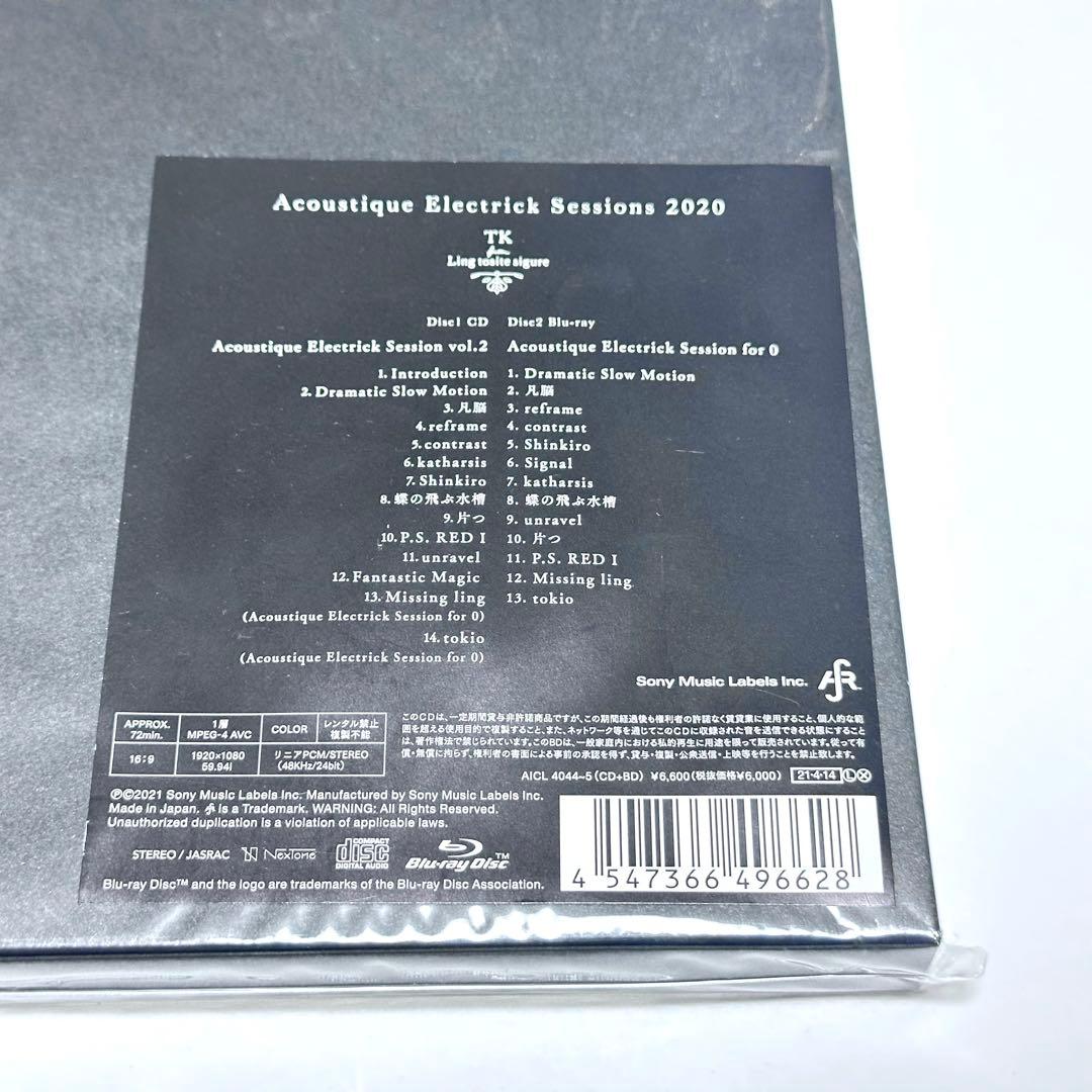 TK from 凛として時雨 CD6点セット - メルカリ