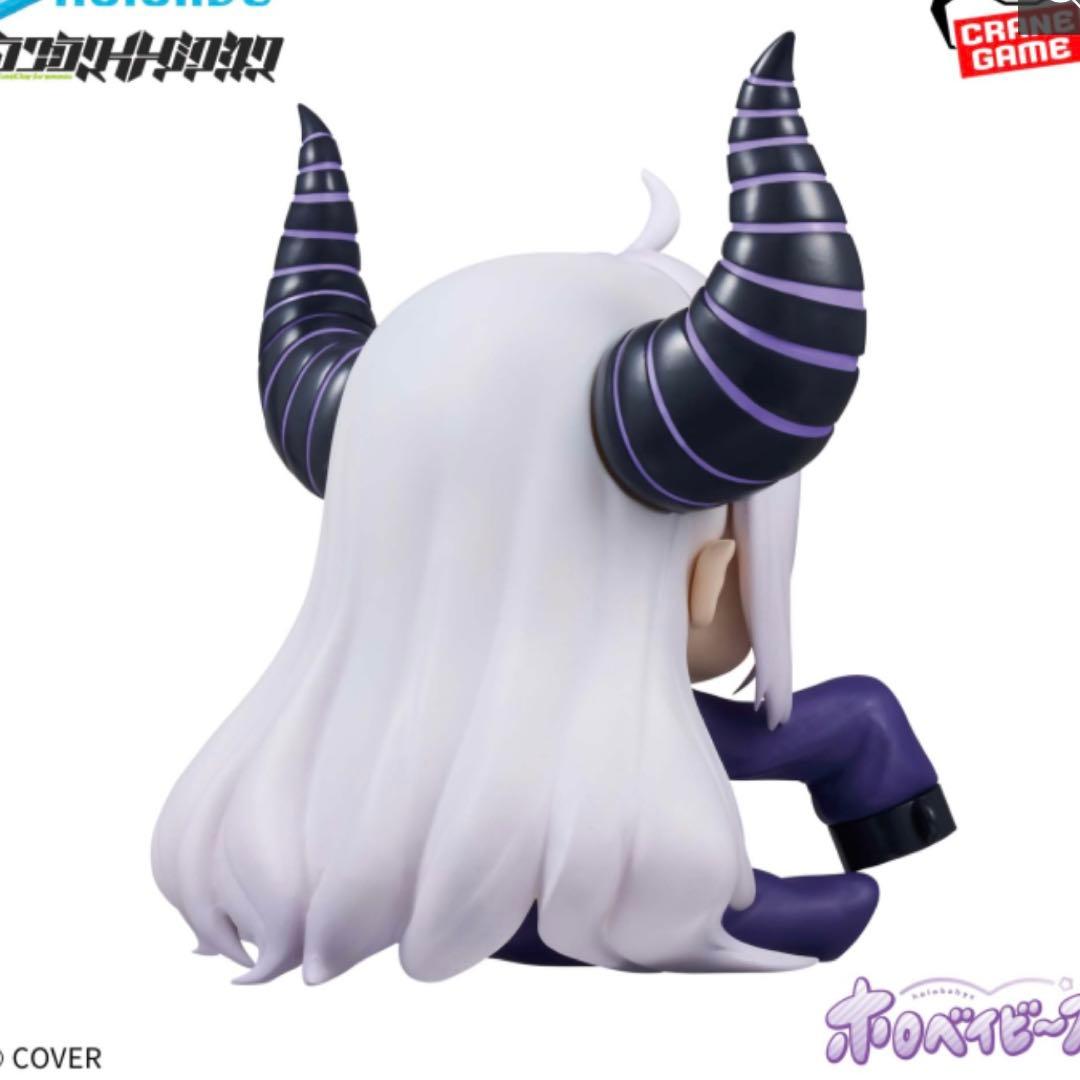 ホロライブ ホロベイビーズ ラプラス・ダークネス 姫森ルーナ