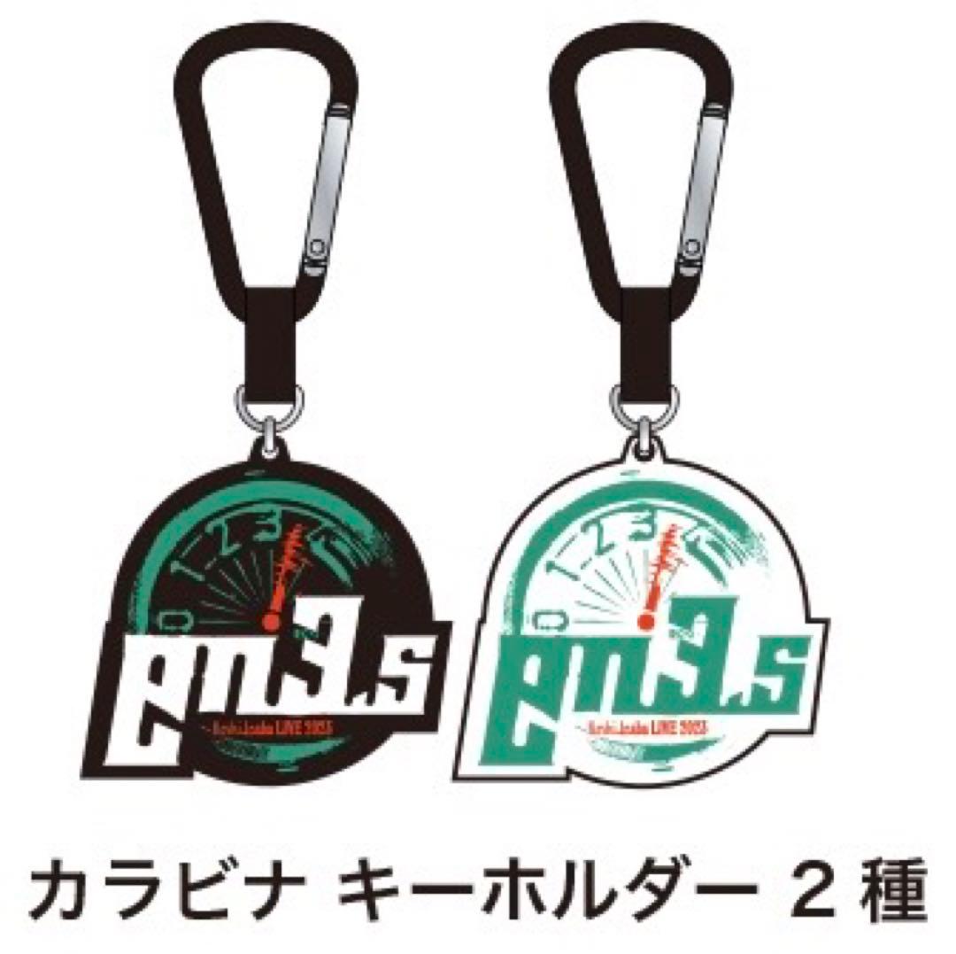 B'z 稲葉浩志 en3.5 ガチャガチャ カラビナ キーホルダー 2種セット 稲葉浩志 en3.5 ガチャ4点セット＋おまけの通販 by 志音's shop｜ラクマ