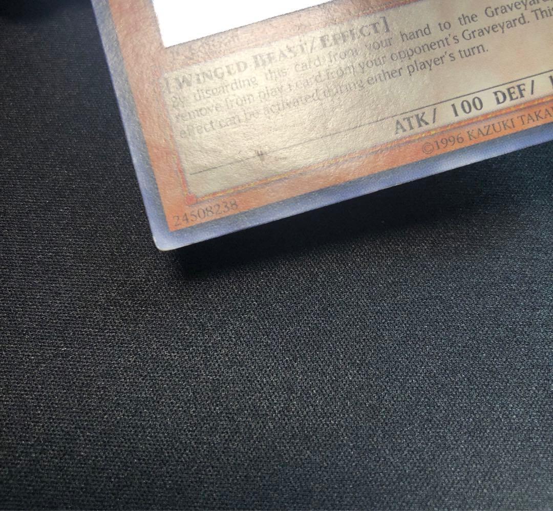 遊戯王 D.D.クロウ 英語 レリーフ アルティメット 1st 1枚 - メルカリ