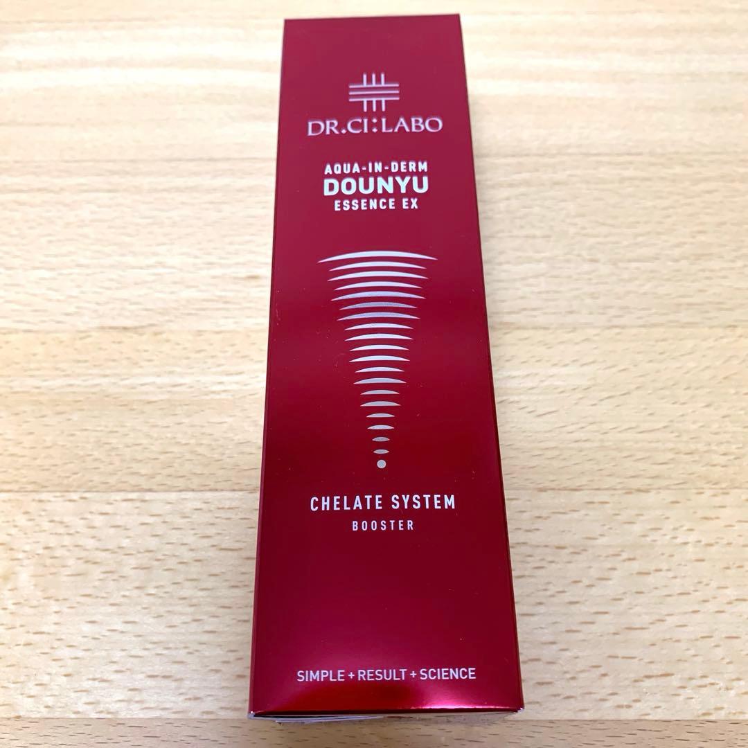ドクターシーラボ アクアインダーム導入エッセンスEX 50ml - メルカリ