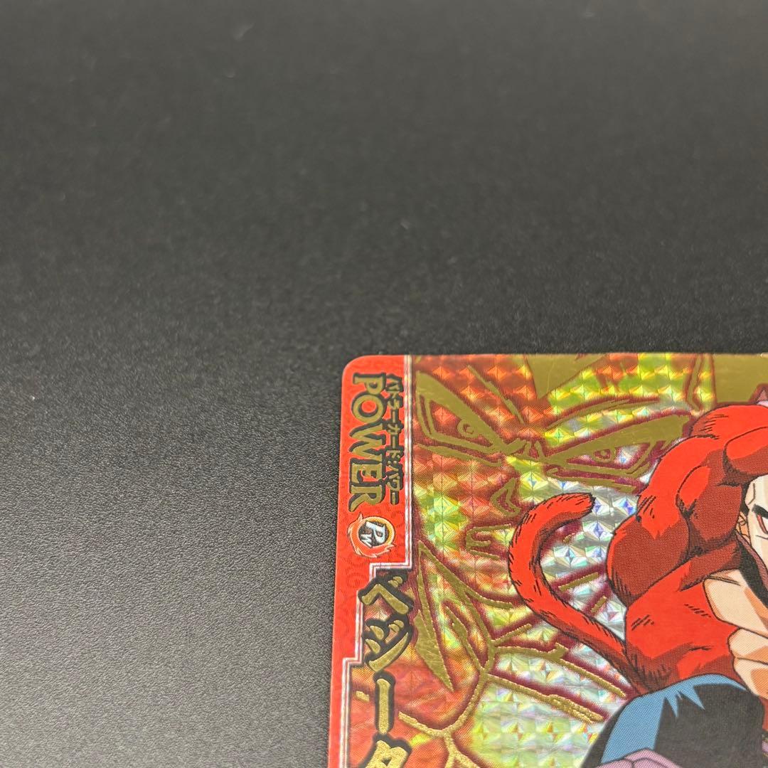 ベジータ 爆レア ドラゴンバトラーズ - メルカリ