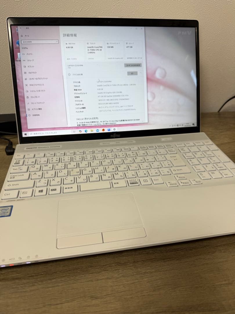 LIFEBOOK AH45/D1 SSD512GB Blu-ray搭載 | Shop at Mercari from Japan