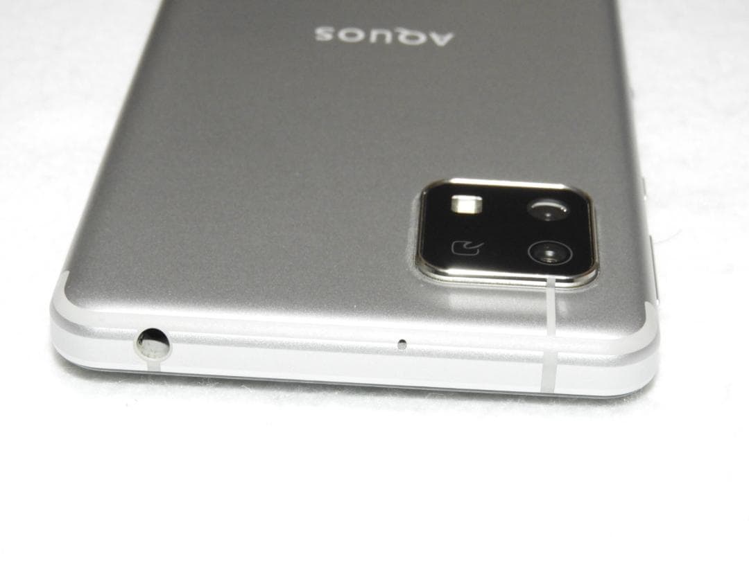 AQUOS sense4 lite SH-RM15 シルバー SIMフリー - メルカリ