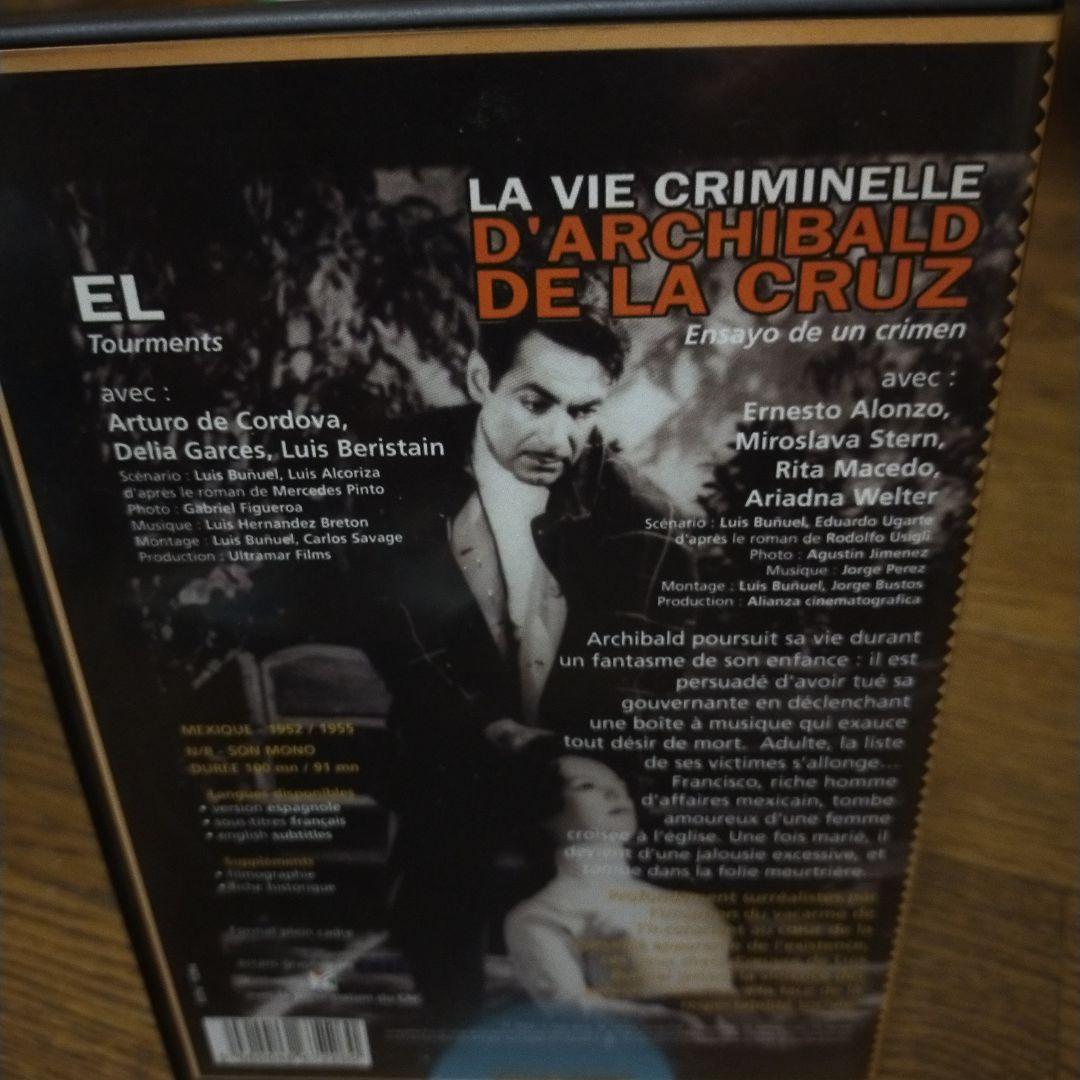 輸入版DVD】アルチバルド・デラクルスの犯罪的人生 ＆ エル ブニュエル