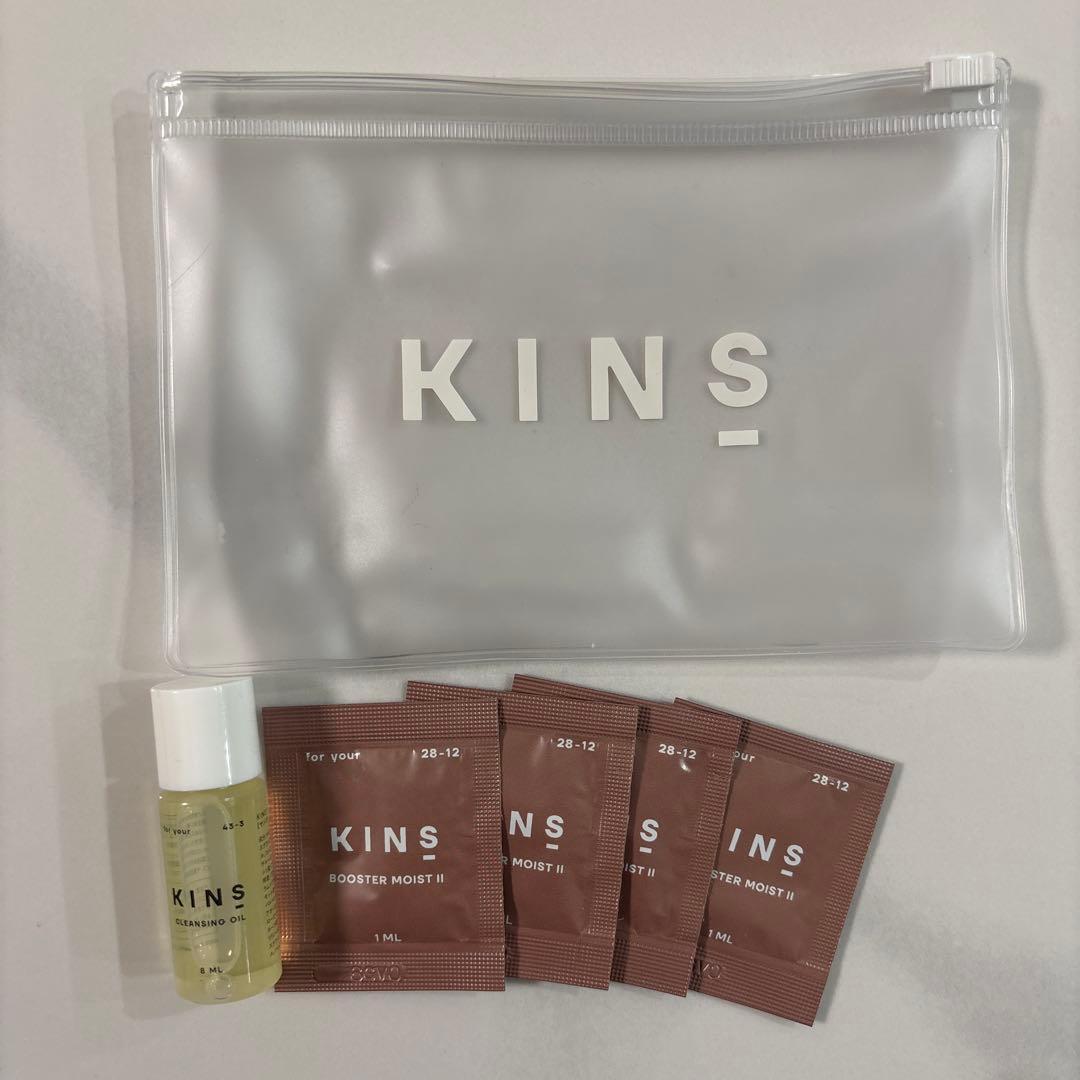 KINS】クレンジングオイル 3個セット 空ボトル.サンプル付き - メルカリ