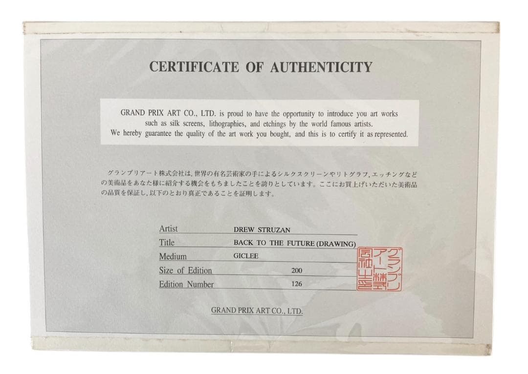 ☆証明書・直筆サイン☆ドゥルー ストゥルーザン バック