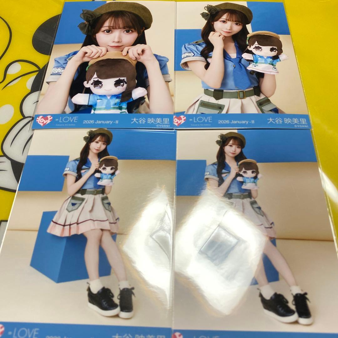 LOVE イコラブ モーリーファンタジー④ 生写真 大谷映美里 - メルカリ