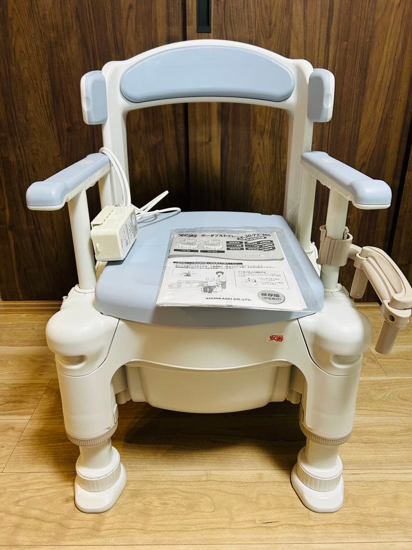 安寿　ポータブルトイレ 暖房便座　快適脱臭　アームレスト付き　アロン化成 アロン化成 ポータブルトイレ 安寿 快適脱臭 FX-30 自動ラップ “らく
