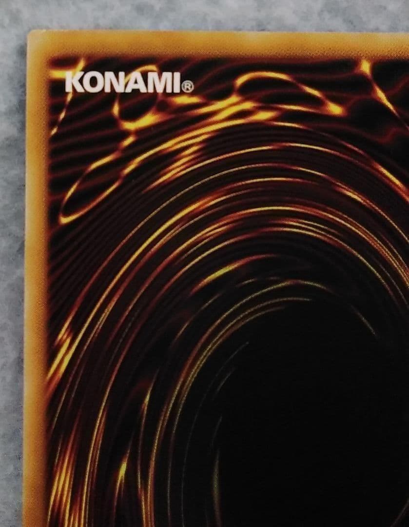 遊戯王 閃刀姫－シズク 20thシークレット 10000種突破記念 初期傷有